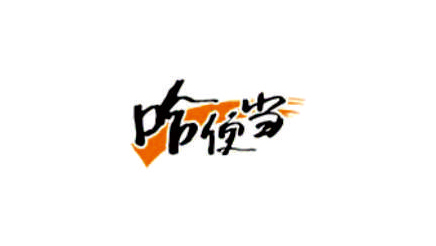 㵱