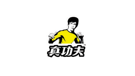 湦